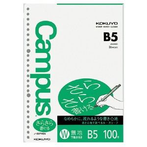 Planner/Notebook/Drawing Paper Silky KOKUYO Loose-Leaf
