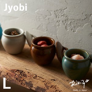 益子烧 调味料/调料容器 陶器 圆罐 餐具 手工制作 尺寸 L 日本制造