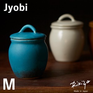 手作り 日本製 益子焼 Rikizo ジョウビ ミニ カメ 丸壺 M トルコブルー おしゃれ 食器 陶器 保存 梅干し