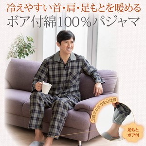 暖かボア付綿100％パジャマ【男性用】