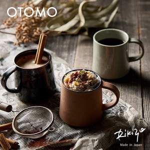 日本製 笠間焼 Rikizo オトモ マグカップ カフェ おしゃれ 食器 陶器 北欧 ギフト 手作り