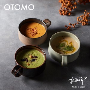 日本製 笠間焼 Rikizo オトモ スープカップ カフェ おしゃれ 食器 陶器 北欧 ギフト 手作り