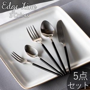Cutlery Gift Set