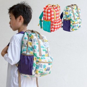 Backpack Kids