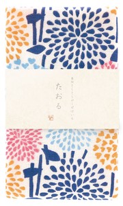 日本製 がーぜたおる 『ぽんぽん菊』 フェイスタオル
