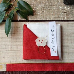 紅白お手ふきセット　 /ふきん  かやふきん　ハンカチ　蚊帳生地　紅白　吸水　速乾　年賀　お祝い　日本製