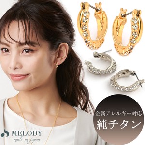 Pierced Earrings Titanium Post Jewelry Rhinestone Made in Japan