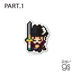 【PART.1】 ピクセルワンピース ミニサイズ ONE PIECE ドット絵 キャラクター OPXS1