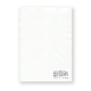 Yamamoto bank paper Takasago premium 87.9gsm A4 50sheets
