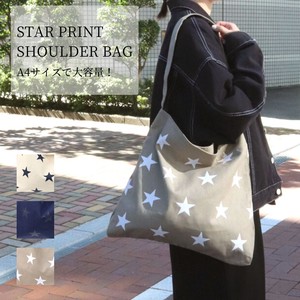 Shoulder Bag Star Pattern Ladies'
