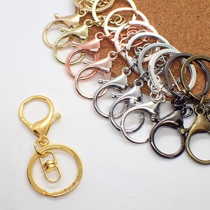 Material Key Chain 66mm