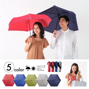 Umbrella Mini Lightweight All-weather Quick-Drying 6-ribs