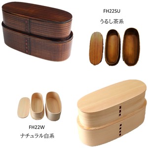 Mage wappa Bento Box 2-types