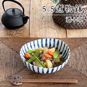 濃十草5.5煮物鉢【中鉢 日本製 美濃焼 和食器】