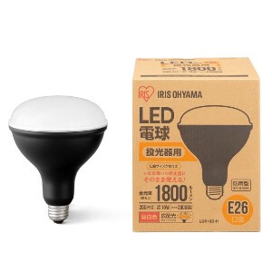 【アイリスオーヤマ　LEDワークライト】　LED電球　投光器用1800lm