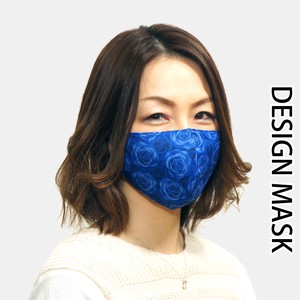 【在庫限り】メッシュ素材マスク「バラシリーズ」 ROSE 速乾 洗える ひも調節できる コスモ ローズ