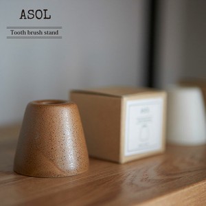 ASOL　歯ブラシホルダー　陶器　かわいい　歯ブラシ立て