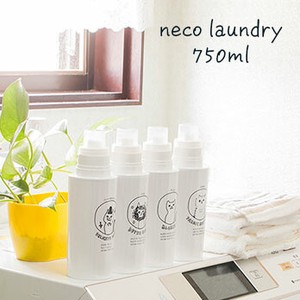 neco laundry ディスペンサーL　かわいい　詰め替え容器　ネコ　洗濯洗剤　ランドリー