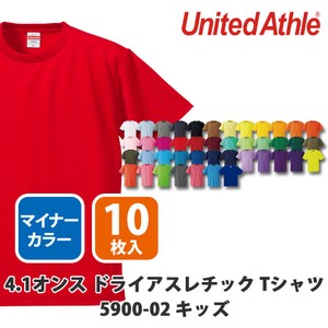 【United Athle｜ユナイテッドアスレ 590002】無地 4.1ozドライアスレチックTシャツ 10枚入［キッズ］