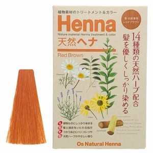 レッドブラウン O's Natural HENNA 　白髪染・ヘナ