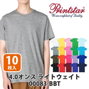 【Printstar｜プリントスター 00083-BBT】無地 4.0oz ライトウェイトTシャツ 10枚入［ユニセックス］