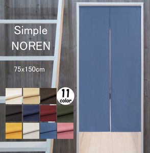 Japanese Noren Curtain M 11-colors Made in Japan
