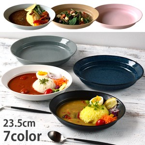 食器 和食器 カレー皿 パスタ サラダ プレート 陶器 美濃焼 日本製 すくいやすいカレー皿 23cm 7color