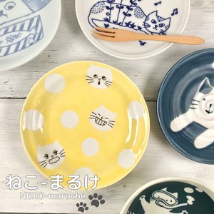 シロマル猫16cm皿 ケーキ皿 取り皿 中皿 ねこ 陶器 日本製 美濃焼