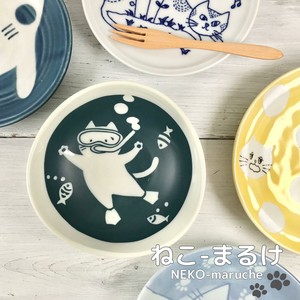 Mino ware Side Dish Bowl Cat Pottery M Made in Japan