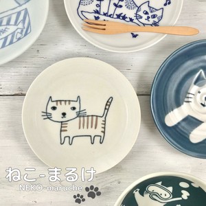 ボンヤリ猫14.3cm皿 ケーキ皿 取り皿 中皿 ねこ 陶器 日本製 美濃焼