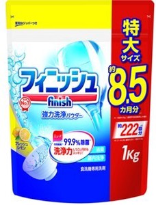 フィニッシュパワー＆ピュアパウダー替レモン1KG