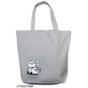 Tote Bag Stamp L Embroidered M Panda