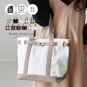 LIZDAYS Tote Bag Design LIZDAYS Ladies'