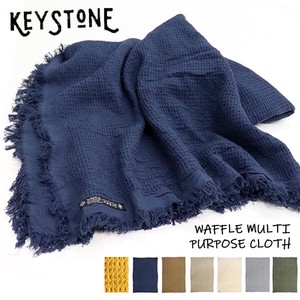 Multi-use Cover Blanket KEYSTONE