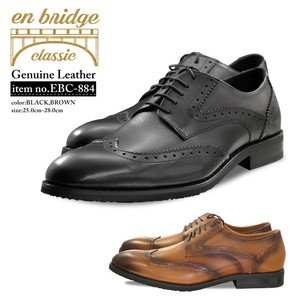 Formal/Business Shoes Genuine Leather