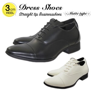 Formal/Business Shoes Formal Straight