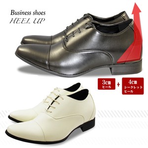 Formal/Business Shoes Secret Formal 7cm