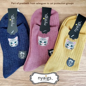 Crew Socks Ethical Collection
