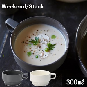 MIKASA ミカサ スタック スープカップ 陶器 北欧 レトロ 収納 重なる おしゃれ 食器