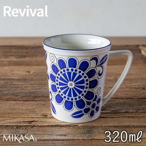 Mug Gift Flower Blue Pottery M Retro