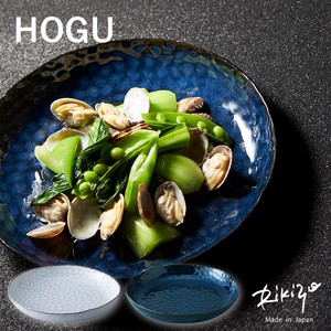 日本製 Rikizo ホグ ボウル L ホワイト ネイビー お皿 おしゃれ 北欧 陶器 食器 手作り