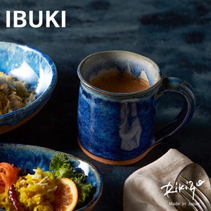 日本製 Rikizo イブキ マグ 瑠璃結晶 おしゃれ 北欧 お皿 食器 陶器 手作り ブルー 藍色