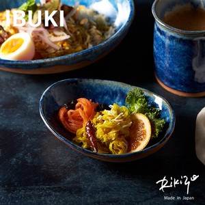 日本製 Rikizo イブキ オーバルボウル S 瑠璃結晶 おしゃれ 北欧 お皿 食器 陶器 手作り ブルー 藍色