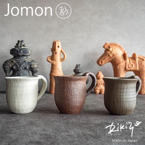 全3色 美濃焼 日本製 TAMAKI Rikizo 縄文 ビアマグ おしゃれ 食器 陶器 タンブラー 手作り
