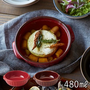 TAMAKI 耐熱 ギャザー ラウンドグラタン お皿 おしゃれ 食器 北欧 陶器 オーブン対応