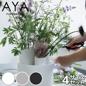 Pot/Planter Long Flowers Vases