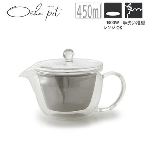 Teapot Tea Wide Heat Resistant Glass M Tea Pot