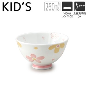 日本製 子供食器 キッズ 花あそび 軽量茶碗 おしゃれ かわいい 子ども 食器 お皿