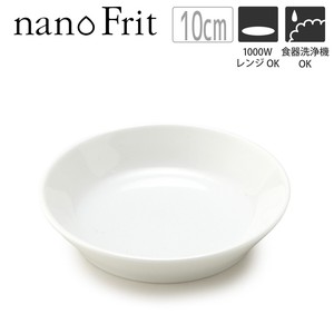 TAMAKI 汚れがつきにくい ナノフリット プレート10 おしゃれ シンプル お皿 食器 北欧 白い 磁器 日本製