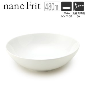 TAMAKI 汚れがつきにくい ナノフリット ボウル17 おしゃれ シンプル お皿 食器 北欧 白い 磁器 日本製